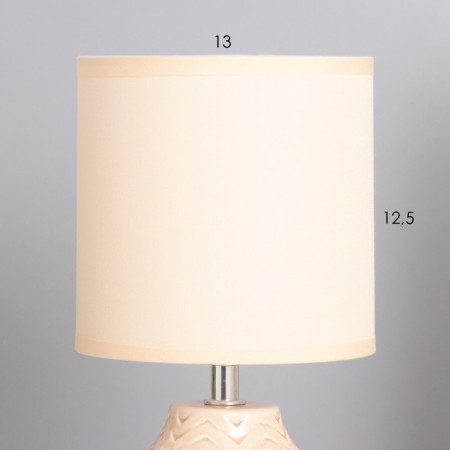 Cyllele tablet lamp 1x40W E14 Beige 13x13x25cm-2