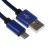 MicroUSB cable - usb, 2.1 a, nylon braid, 2 meters, blue