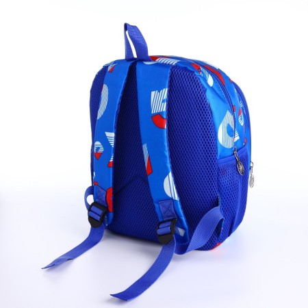 Baby backpack 25*12*31, lightning departure, 3 n/k, blue, ball-3