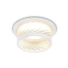 Building Lamp Ambrella Techno Spot Acrylic Tech TN1251, Gu5.3, Color White Sand