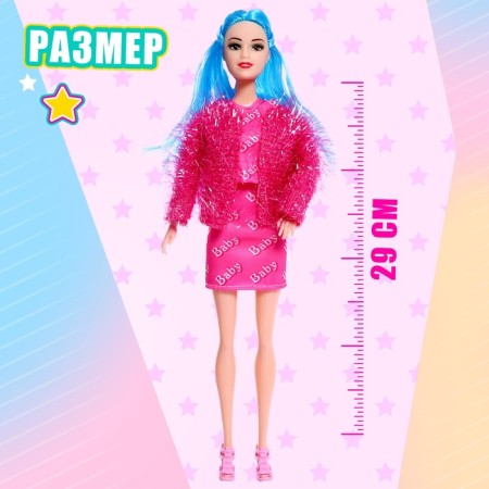 Model doll Shipwide "Fashion show", mix-1