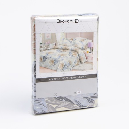 Bed linen 1.5 joint venture and I “Tropics”, 143x215cm, 145x214cm, 50x70cm-1pc, 60g/m2, microfiber-6