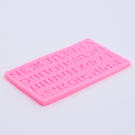 Silicone form "alphabet" Russian language-3