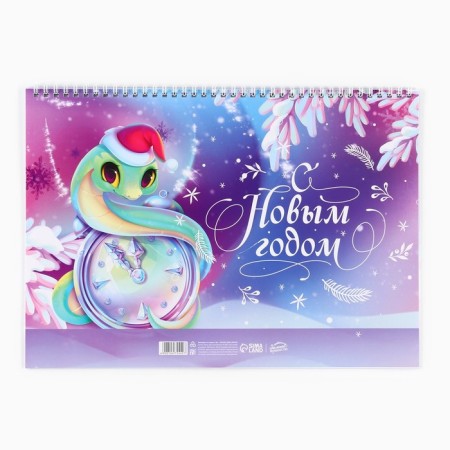 Calendar 2025 wall, on the spiral "New Year: Green Snake", 34 x 24 cm-3