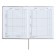 Universal diary for grades 1-11 "strip", solid cover of artificial leather, silkography, lies, 48 ​​sheets, chocolate+turquoise