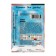 Seed Tomat Veneta, 0.1 g