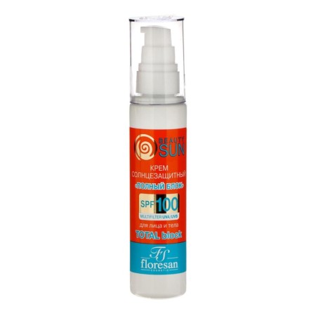 Floresan Beauty Sun "Full Block", SPF 100, 75 ml.-7