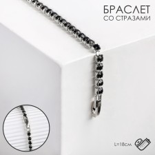 Bracelet with rhinestones 