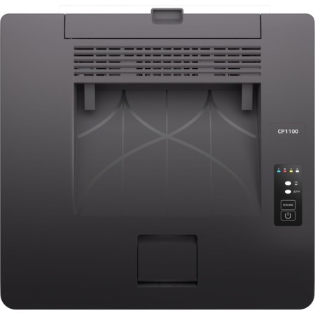 Laser printer Color Pantum CP1100, A4-2