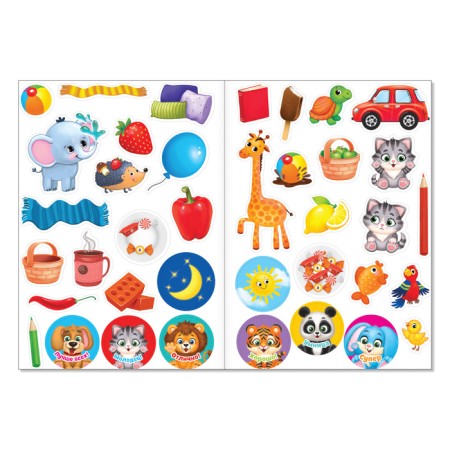 Reusable stickers "learn to compare", A4 format-2