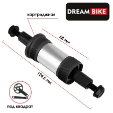 Dream Bike carriage, 68x124.5 mm, cartridge