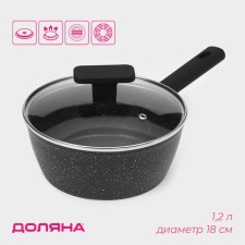 Bucket with a lid of the shares “first house”, 1.2 l, d = 18 cm, anti -stick coating, induction