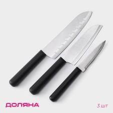 A set of kitchen knives of the folk shade, set 3 pcs, blade: 10 cm, 13.5 cm, 17 cm, black color black
