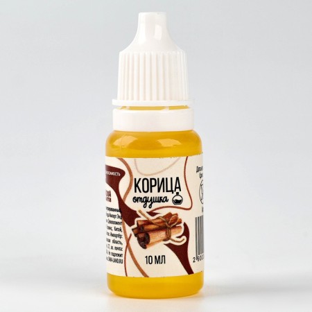 Cinnamon's Carryan Creativity, concentrated, 10 ml