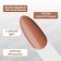 Simple nail polish gel, 3 phase, 10 ml, led/uv, color (94)