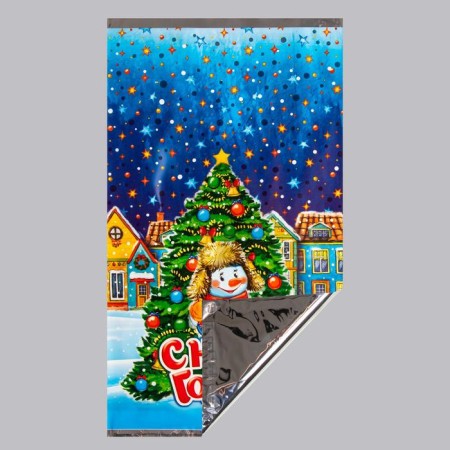 Gift package "Polar Night", 20 x 35 cm-1