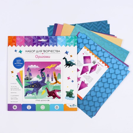 Set for origami with stickers "World of Dragons"-1