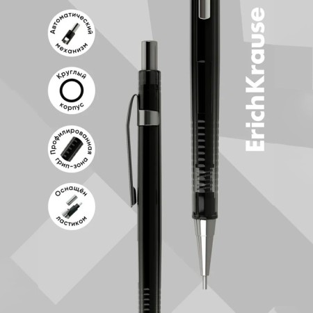 Mechanical pencil Erichkrause "Black Pointer", NV, Grifel D = 0.5 mm, in the box-1