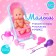 Pups "Baby" in a stroller, with a bathroom and accessories, mix
