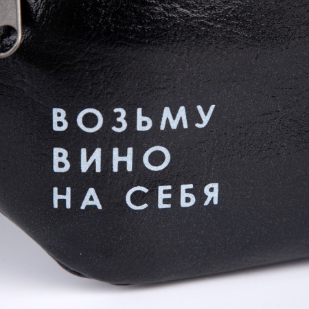 Board waist, lightning department, black color-6