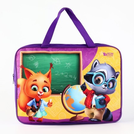 A set of first grader in the folder 13 items “September 1: New Knowledge! Animals "-1
