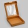 Self -assembly box, craft, 16 x 16 x 3 cm