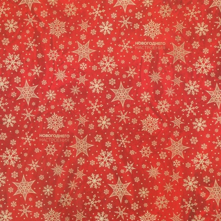Glossy packaging paper "New Year's mood", 50 x 70 cm, New Year-3