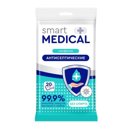 Wet Smart Medical napkins antiseptic, 20 pcs