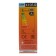 LED LED ECOLA "candle", E14, 8 W, 6000 K, 220 V, 103x37 mm