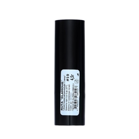 Lipstick Ruta Glamor Lipstick, Ton 19, Martian-3