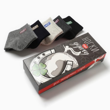 A set of men's socks KAFTAN "Socks for good luck" 5 pairs, rr 39-41 (25-28 cm)