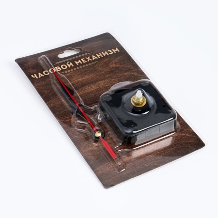 Watch mechanism with the arrows "Solomon-6", smooth move, rod 22 mm, arrows 75/95/125 mm-2