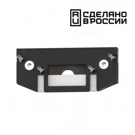 Plug end novotech. Flum, 60x22.1 mm, black color