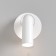 Bra Technical C038WL-L3W3K, LED, 3W, 8.5x6.3x7 cm, 200lm, white color