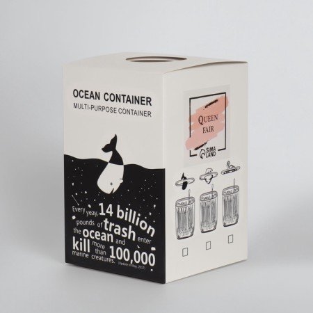 Animals organizer for storage, with a lid, 9 × 9 × 13.5 cm, in a cardboard box, a mix of mix-5