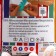 Yarn "Puffy Fine" 100% micropoliester 14.5m/100g (599 ivory)
