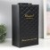 Casket Wood, leatherette for 2 bottles "Black Black" 4 items 34.5x19.5x12 cm