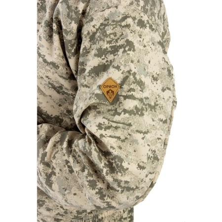 Orion "Lynces" costume, rips-stop, white number, rr 60-62 Height 182-188-11