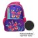 School backpack, 37 x 26 x 13 cm, ergonomic back, calligrata ORT "Butterflies"