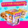 Gift set "Cute pet", soft toy, mug
