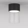 Lamp Ceiling accent Elektrostandard, Lumen LED 10 W, 80x80x120 mm, IP20, transparent, black color