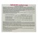 Liquid chlorine Aqualand, 10 l