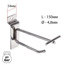 Hook for economy panels with a valve holder, d = 4.8 mm, l = 15 cm, color chromium