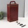 Casket wood, leatherette for 2 bottles "winemaking" 4 red-brown items 35x12x20 cm