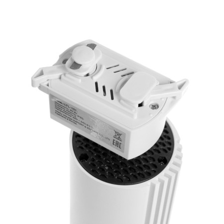 Track lamp, Luazon Lighting, TSL-101, 24 Deg, 20 W, 1600 LM, 6500K, cold. Bel., Corps Be-5