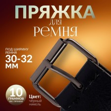 Wire buckle, 3.9 × 2.7 cm, 32 mm, 5 pcs, economy, black nickel color