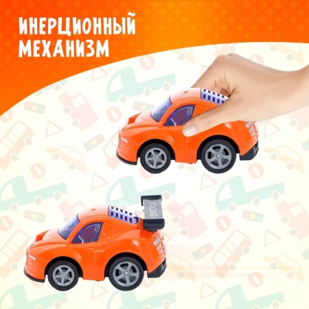 The inertial machine "Race", mix-2