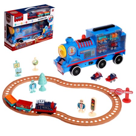 Storage Train railway, with parking