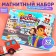 Magnetic set "Funny transport"