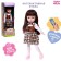 Interactive "Sofia" doll, 300 questions and answers to them